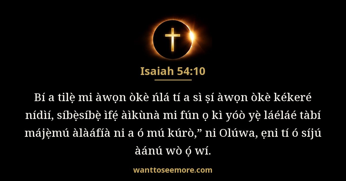 Isaiah 54:10