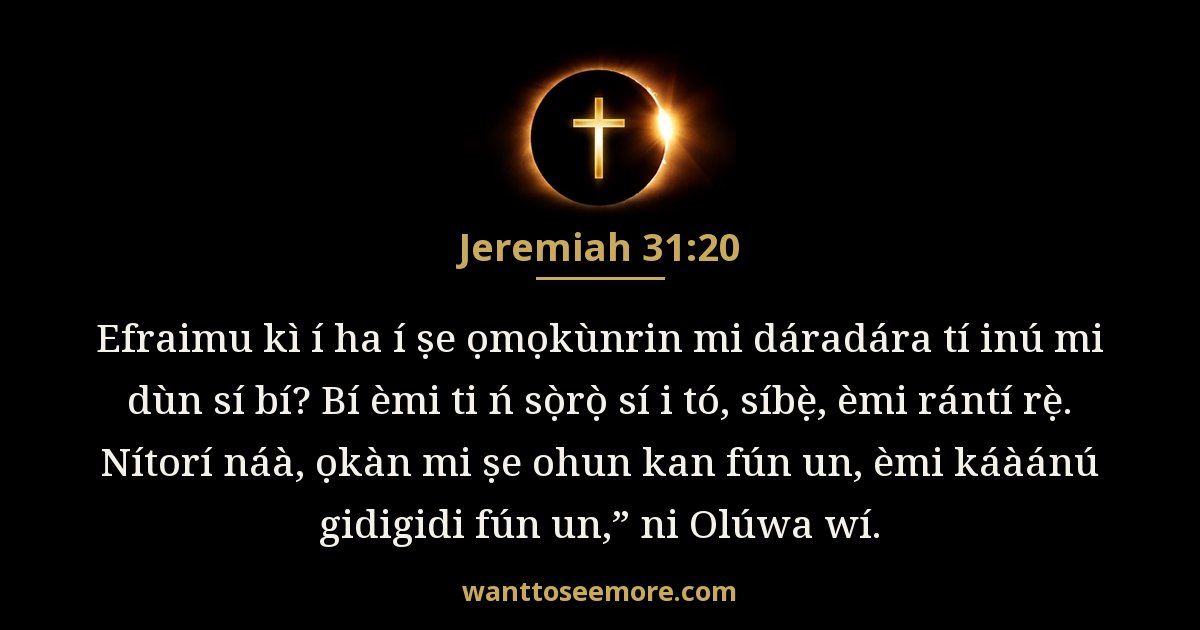 Jeremiah 31:20