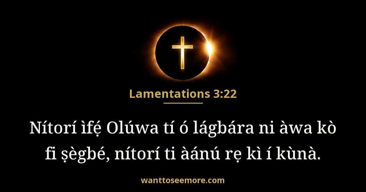 Lamentations 3:22