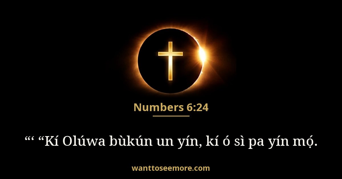 Numbers 6:24