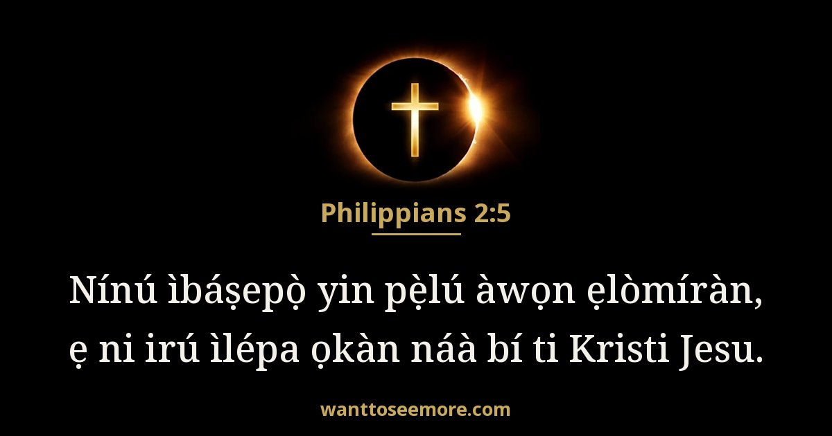 Philippians 2:5