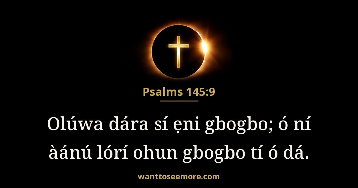 Psalms 145:9