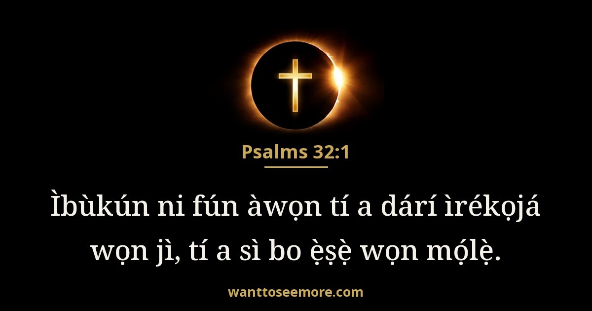 Psalms 32:1