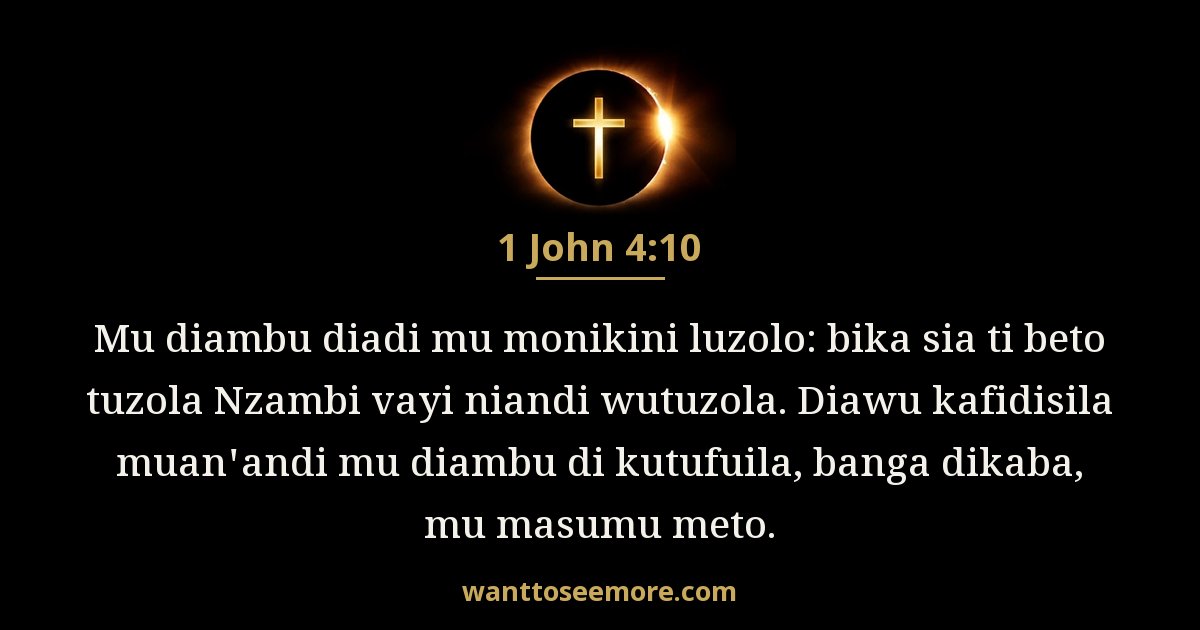 1JN 4:10