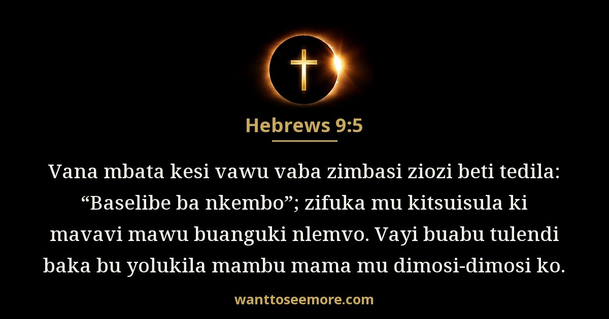 HEB 9:5