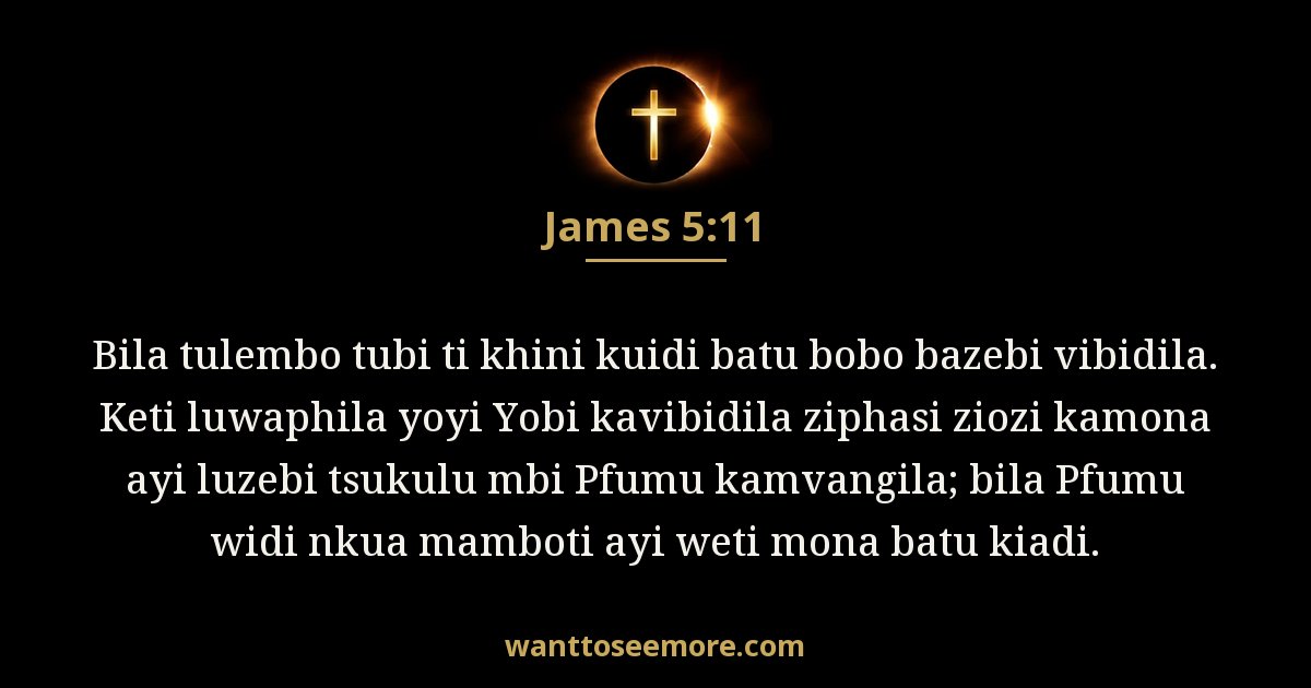 James 5:11