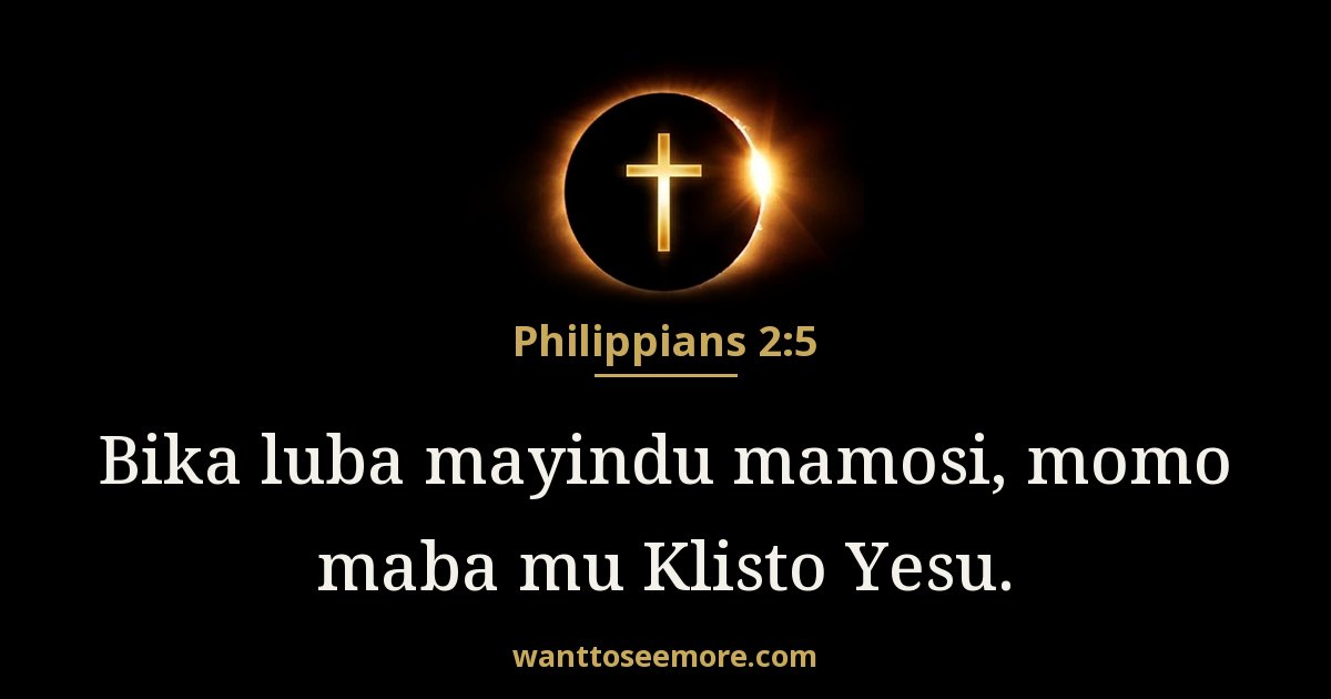 Philippians 2:5