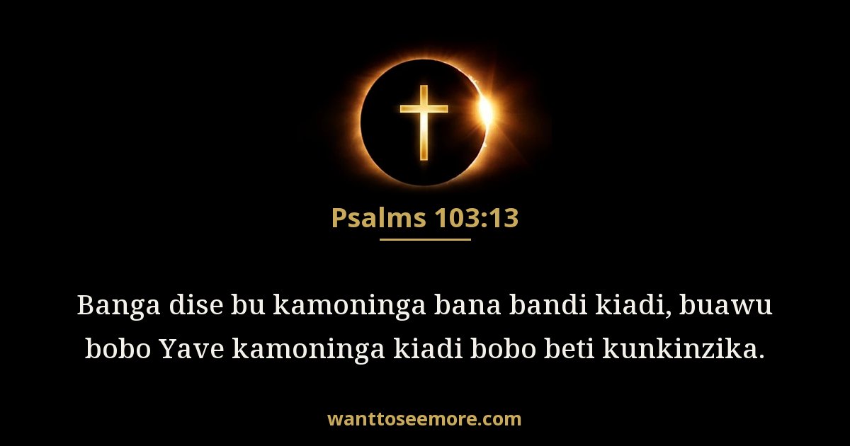 Psalms 103:13