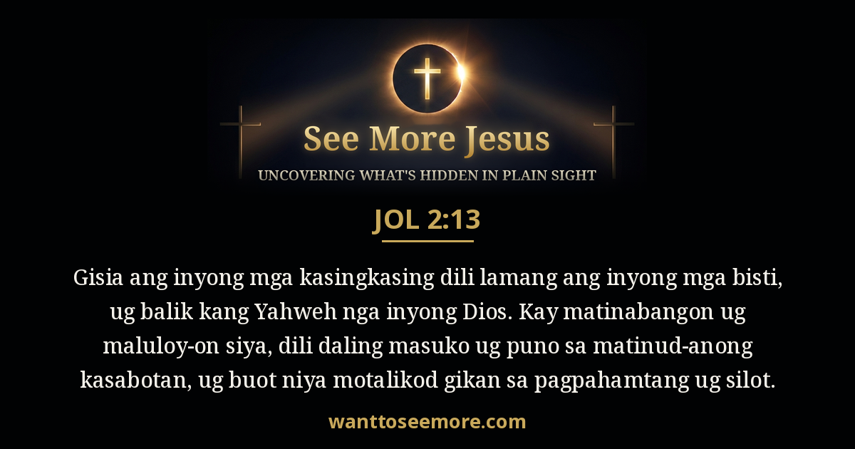 Joel 2:13