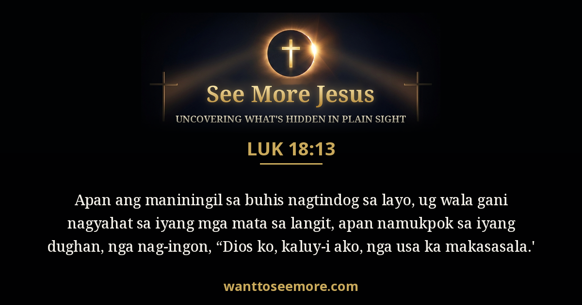 Luke 18:13