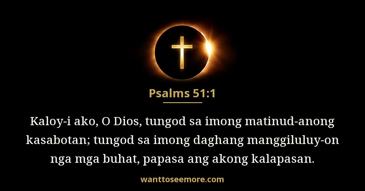 Psalms 51:1