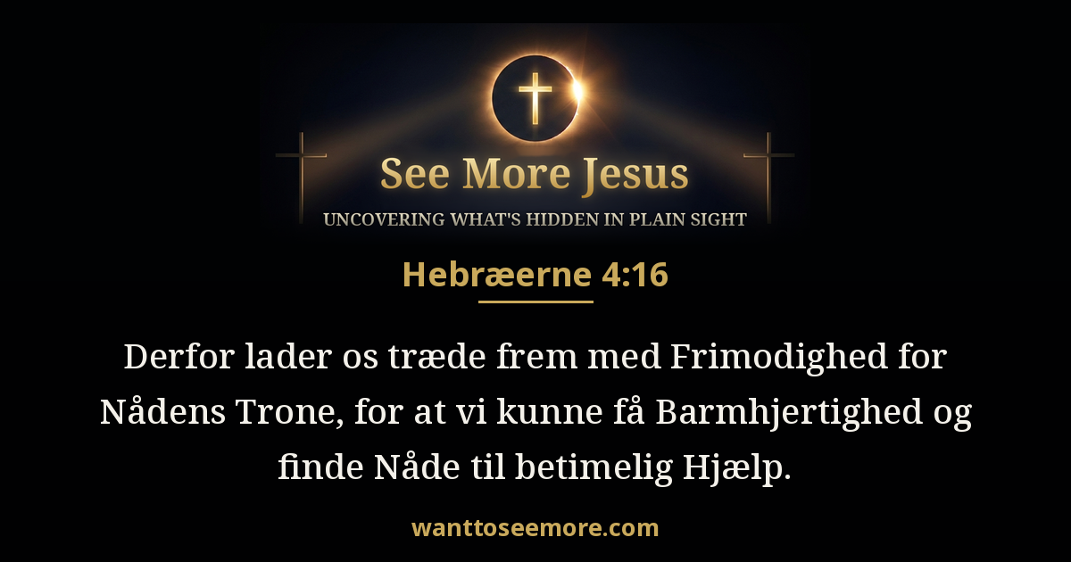 Hebrews 4:16