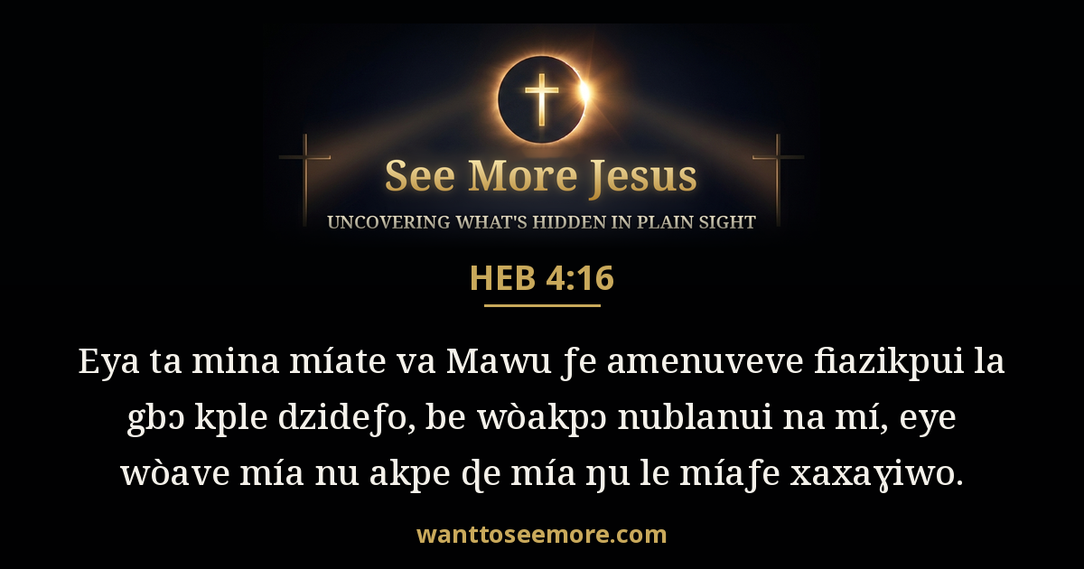 Hebrews 4:16