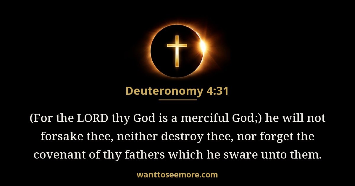 Deuteronomy 4:31