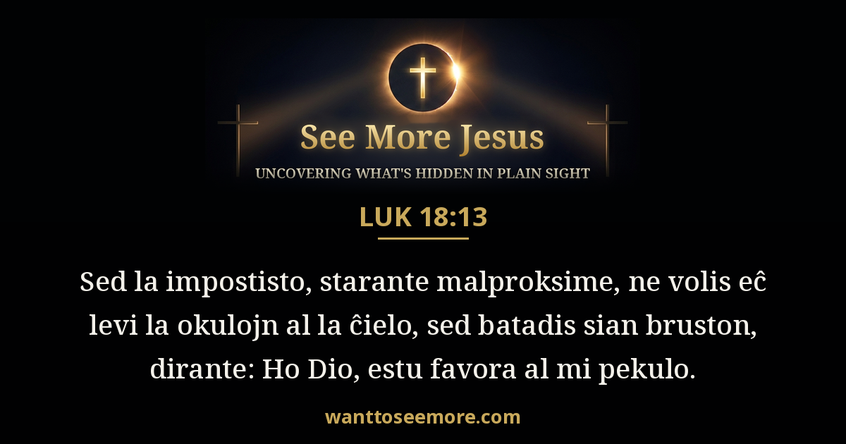 Luke 18:13