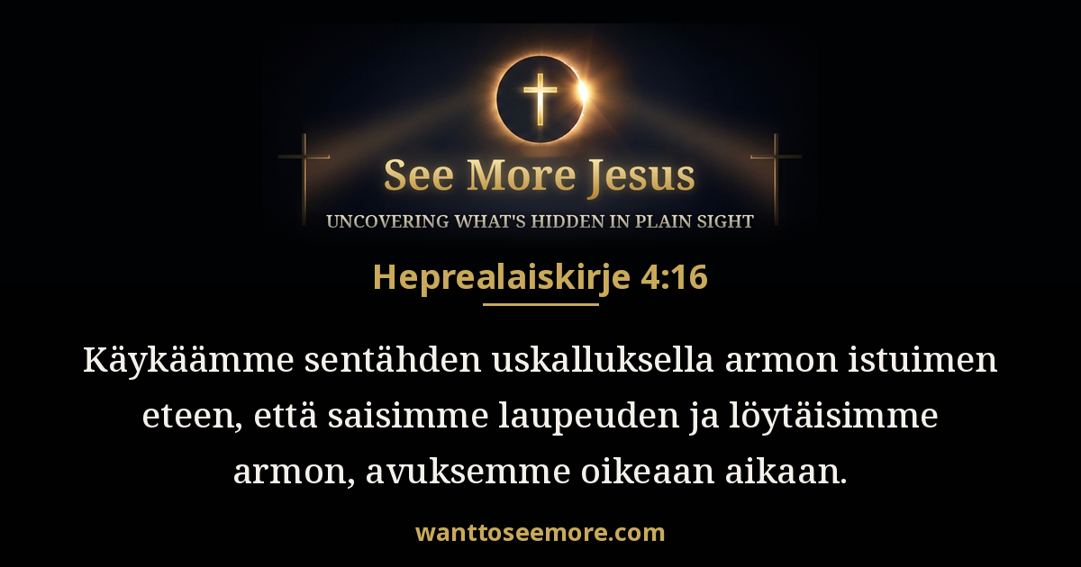 Hebrews 4:16
