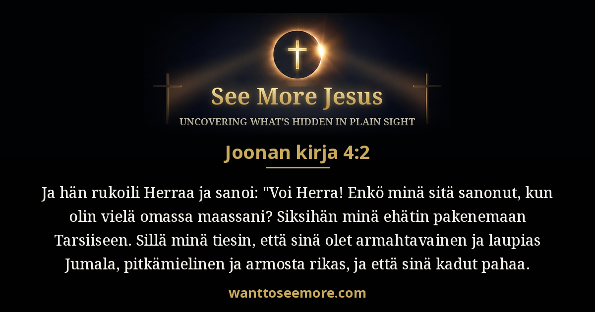 Jonah 4:2