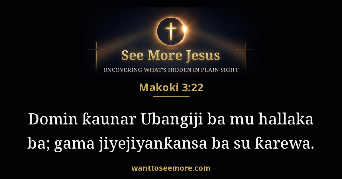 Lamentations 3:22