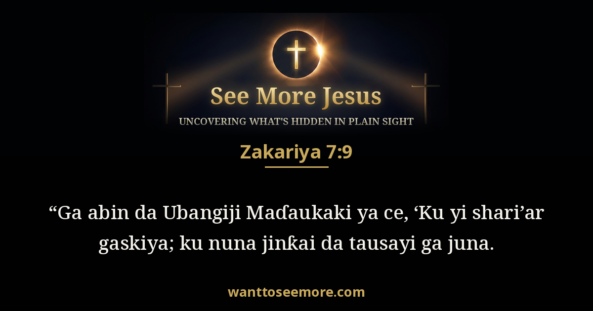 Zechariah 7:9