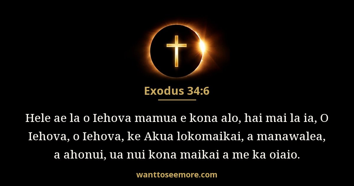 Exodus 34:6