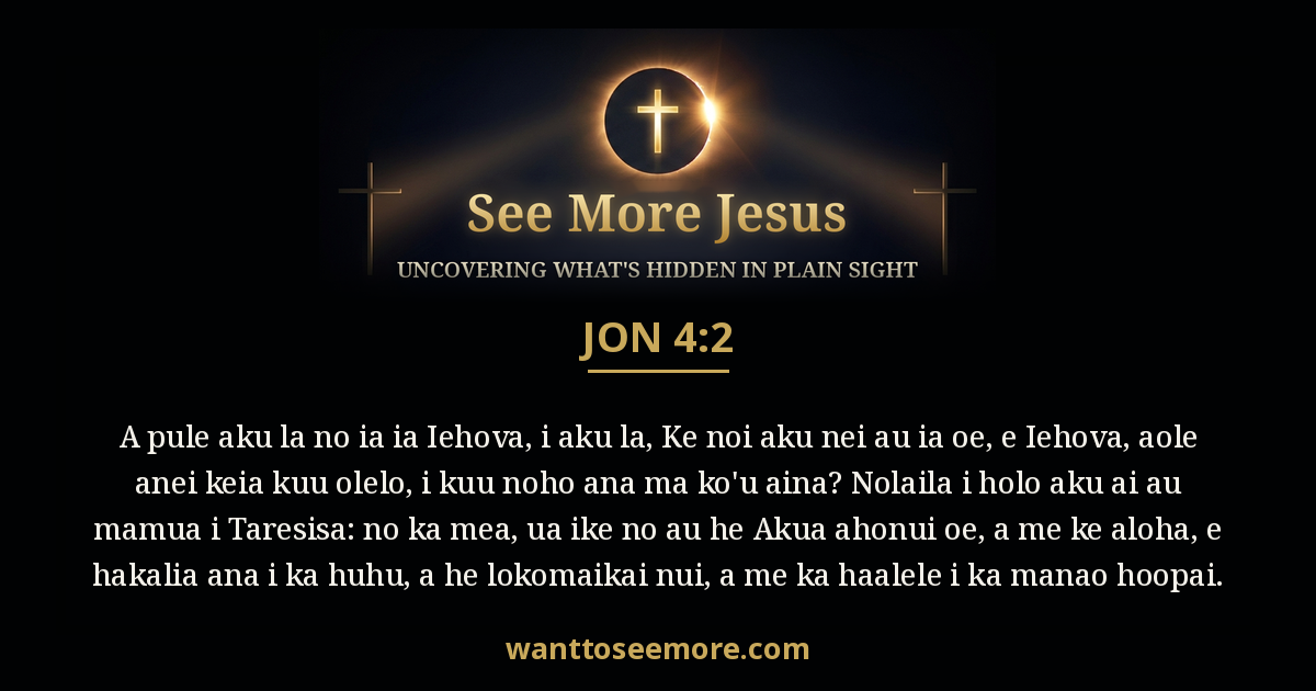 Jonah 4:2