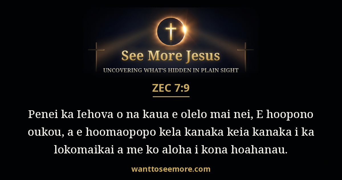 Zechariah 7:9