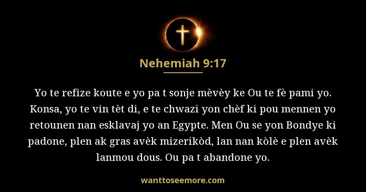 Nehemiah 9:17