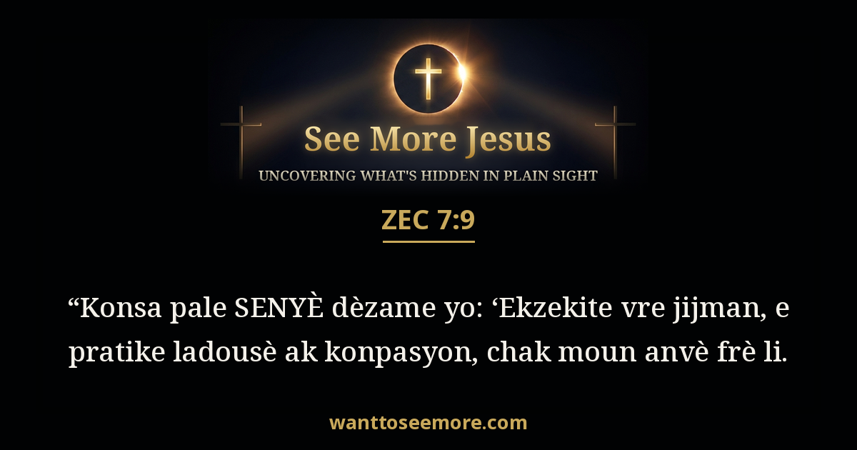 Zechariah 7:9