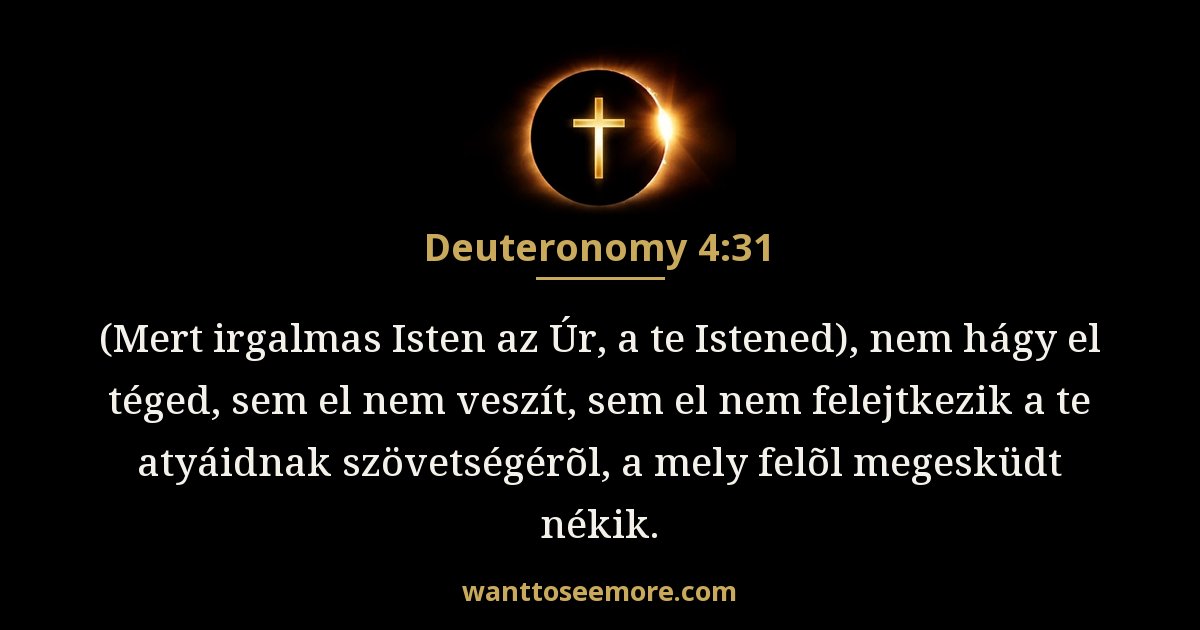 Deuteronomy 4:31