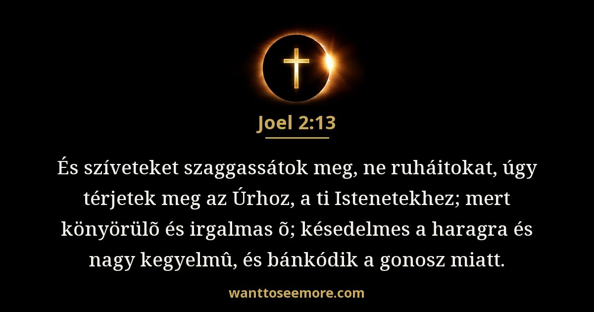 Joel 2:13