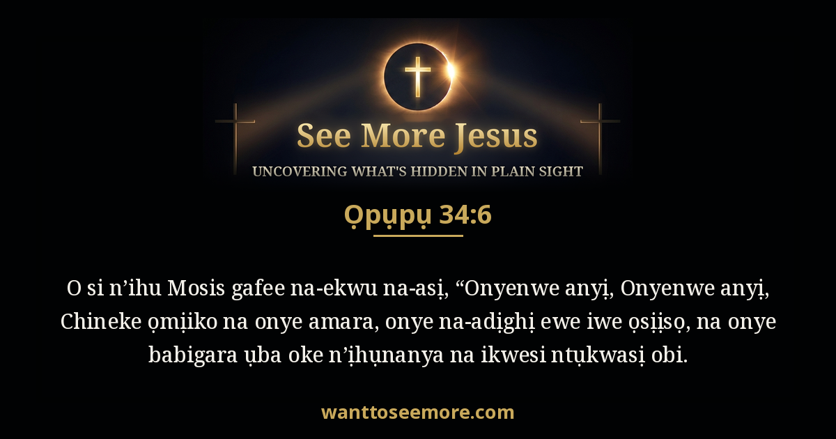 Exodus 34:6