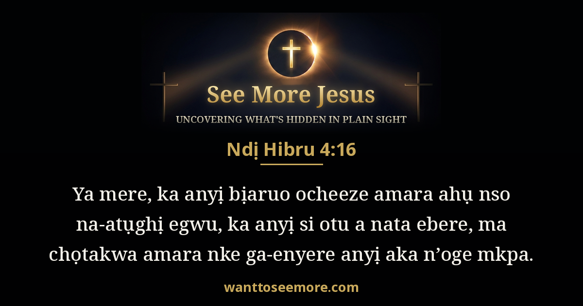 Hebrews 4:16