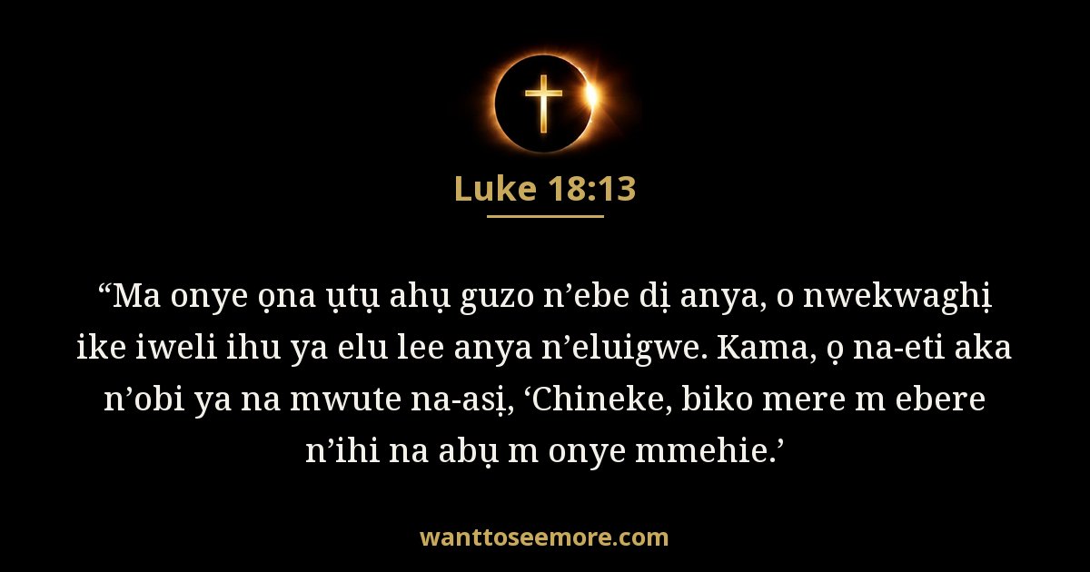 Luke 18:13
