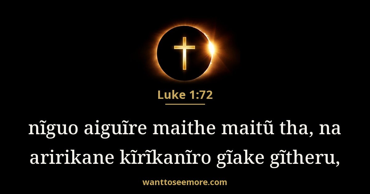 Luke 1:72
