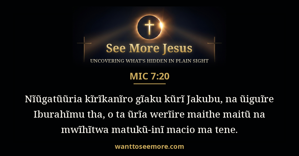 Micah 7:20