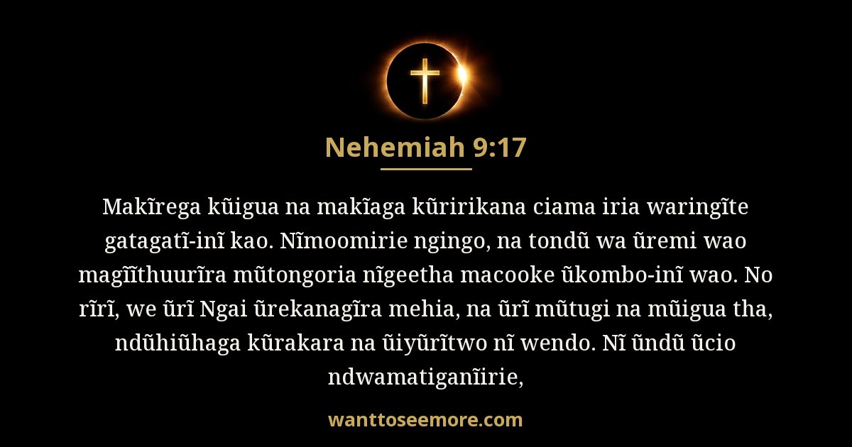 Nehemiah 9:17