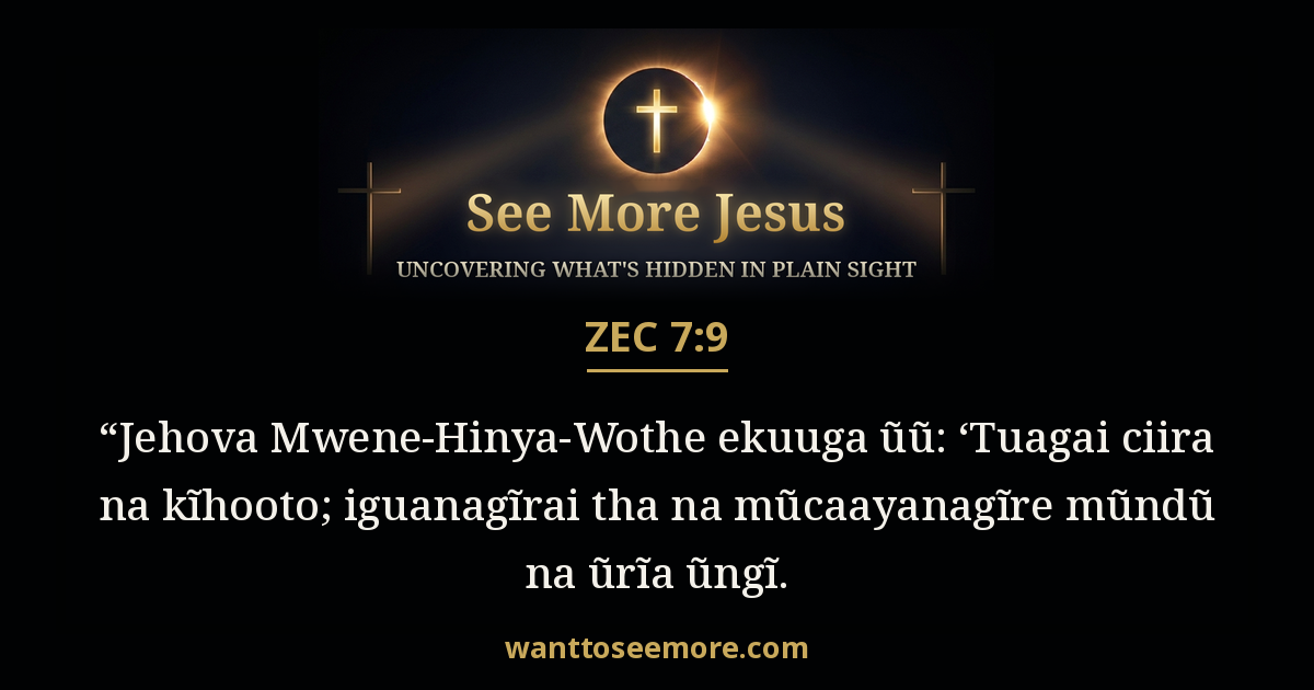 Zechariah 7:9