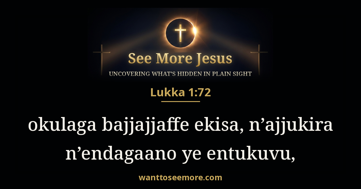 Luke 1:72