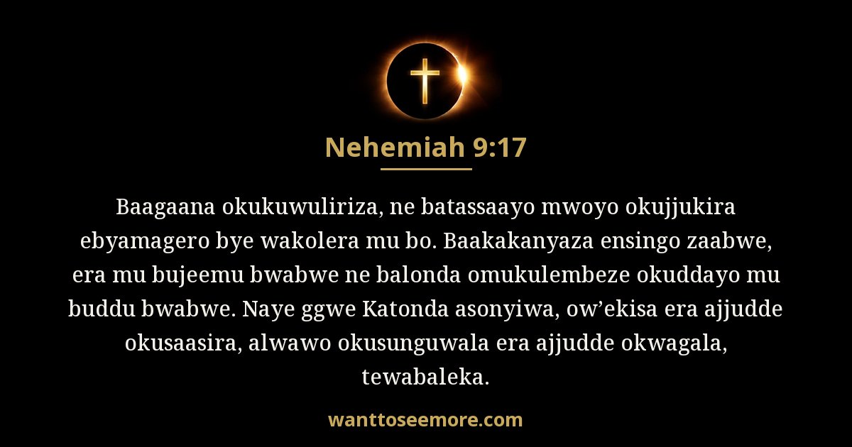 Nehemiah 9:17