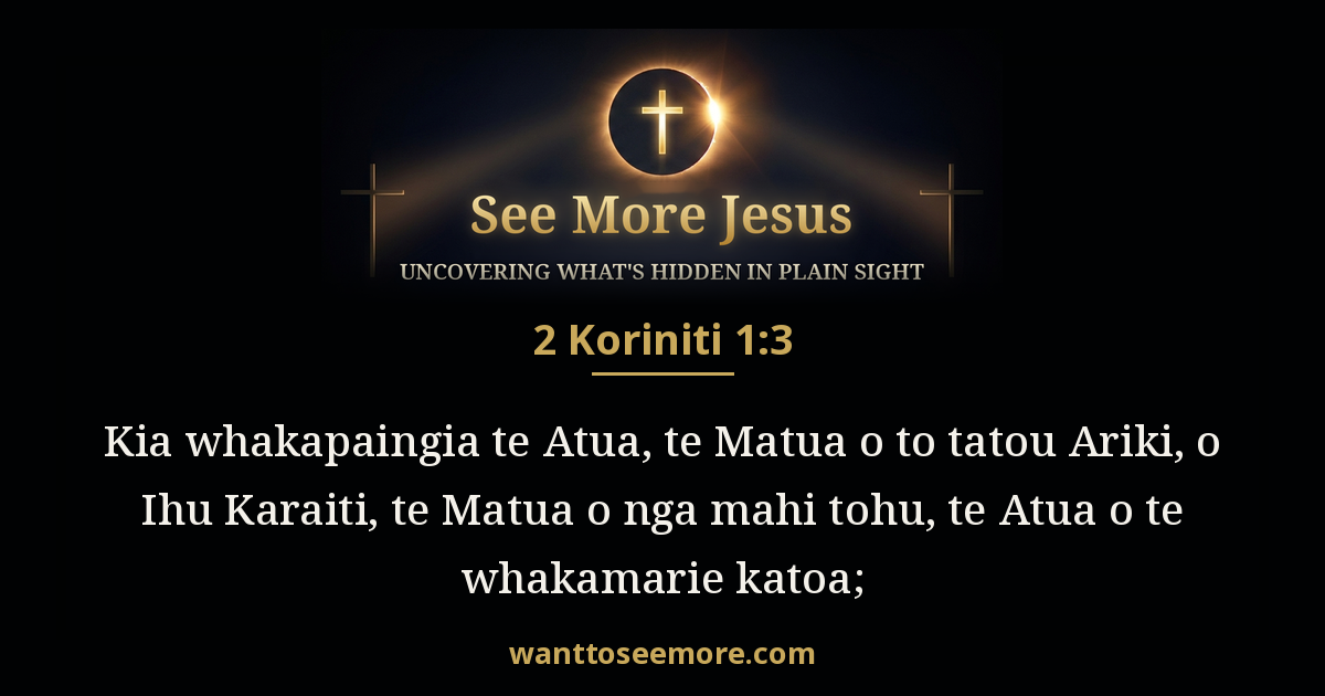 2 Corinthians 1:3