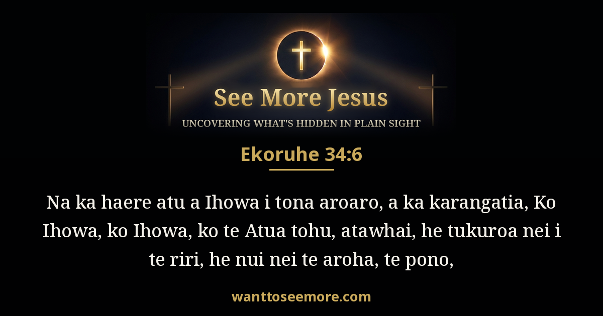 Exodus 34:6