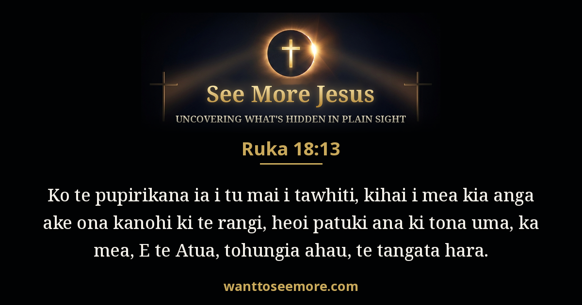 Luke 18:13