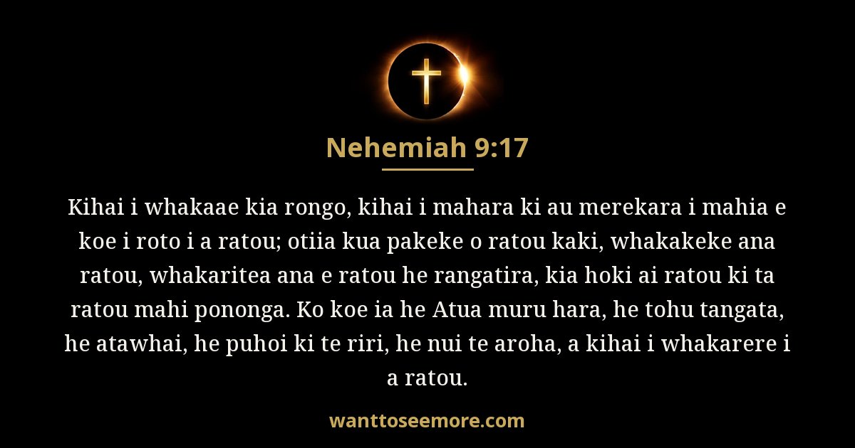 Nehemiah 9:17