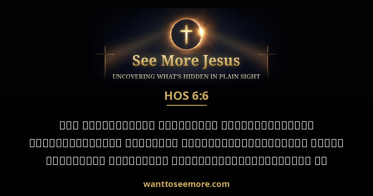 Hosea 6:6
