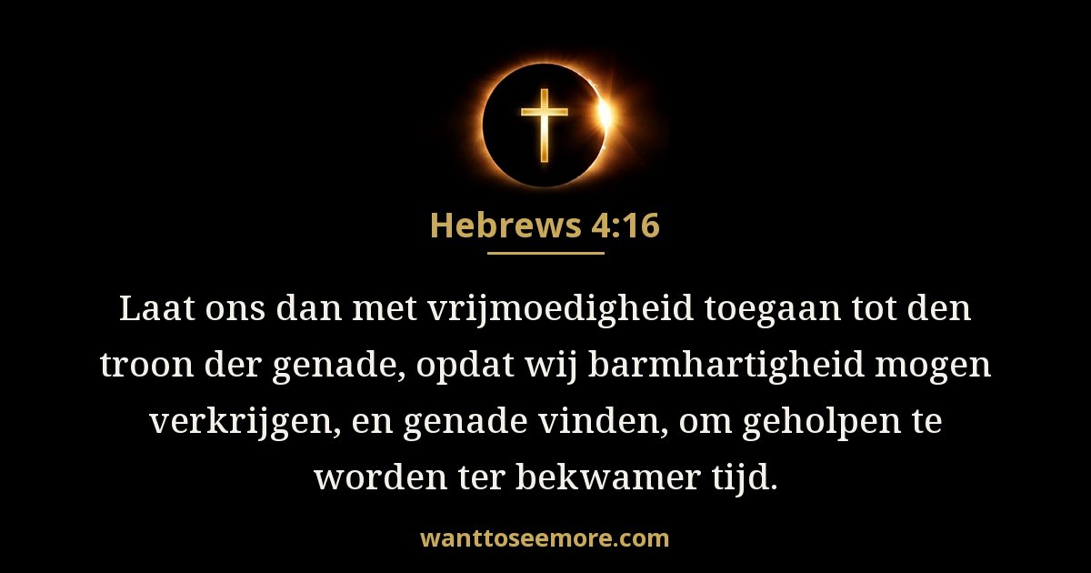 Hebrews 4:16
