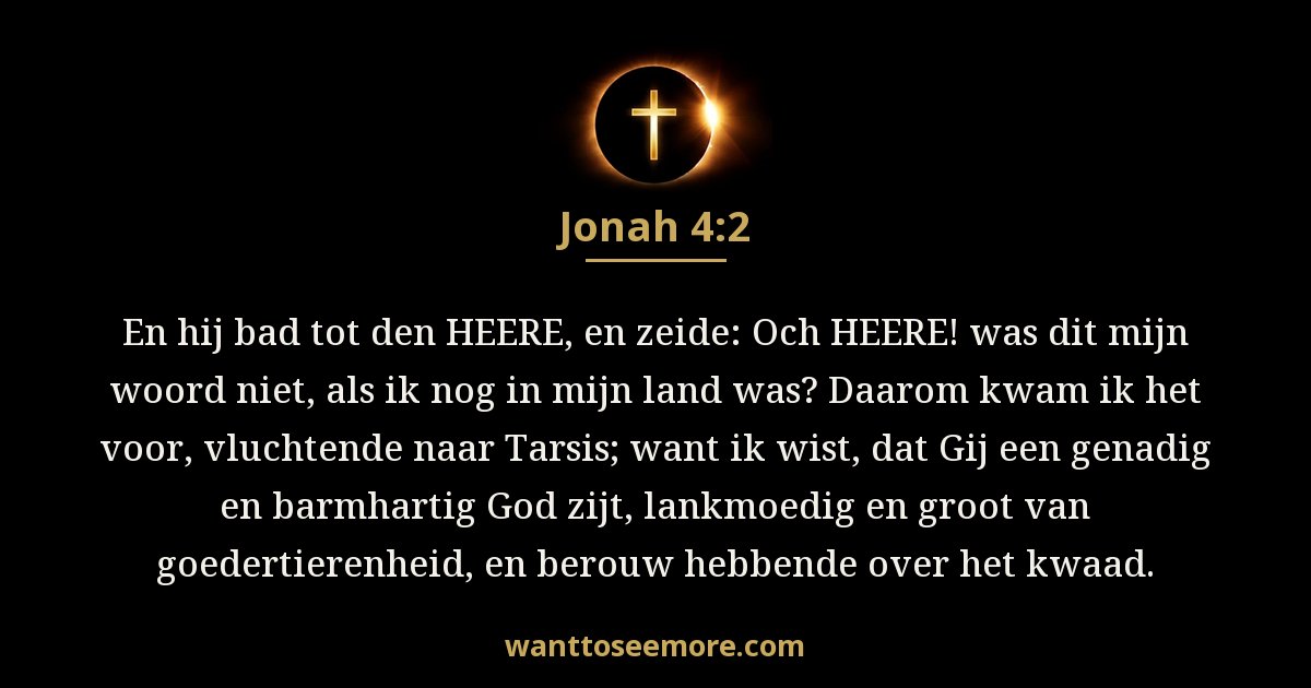 Jonah 4:2