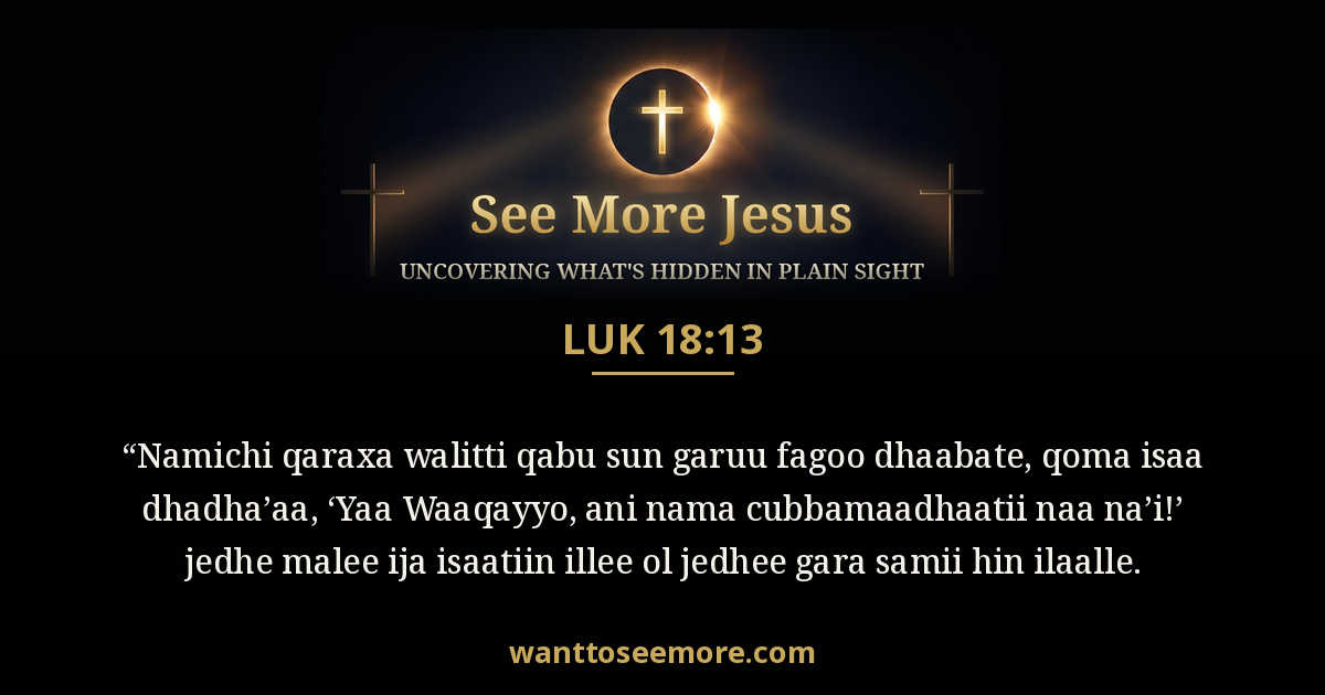 Luke 18:13