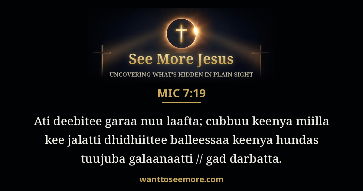 Micah 7:19