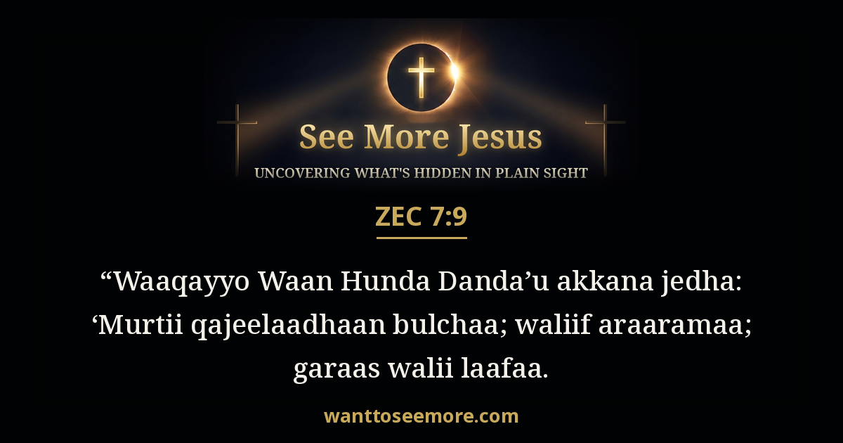 Zechariah 7:9