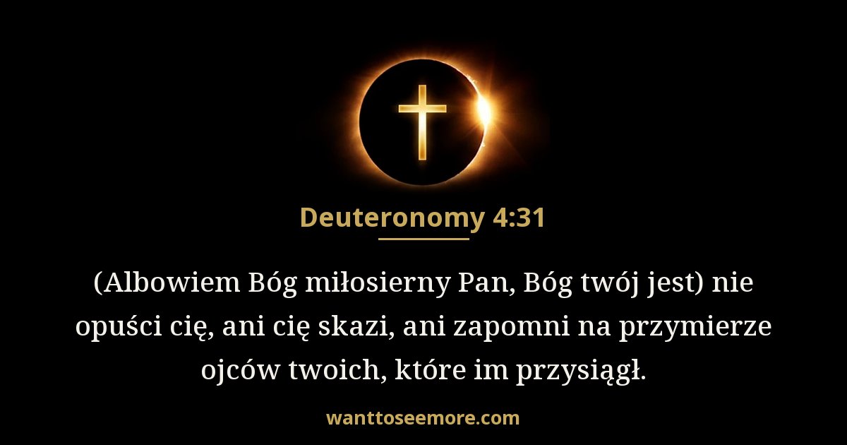 Deuteronomy 4:31
